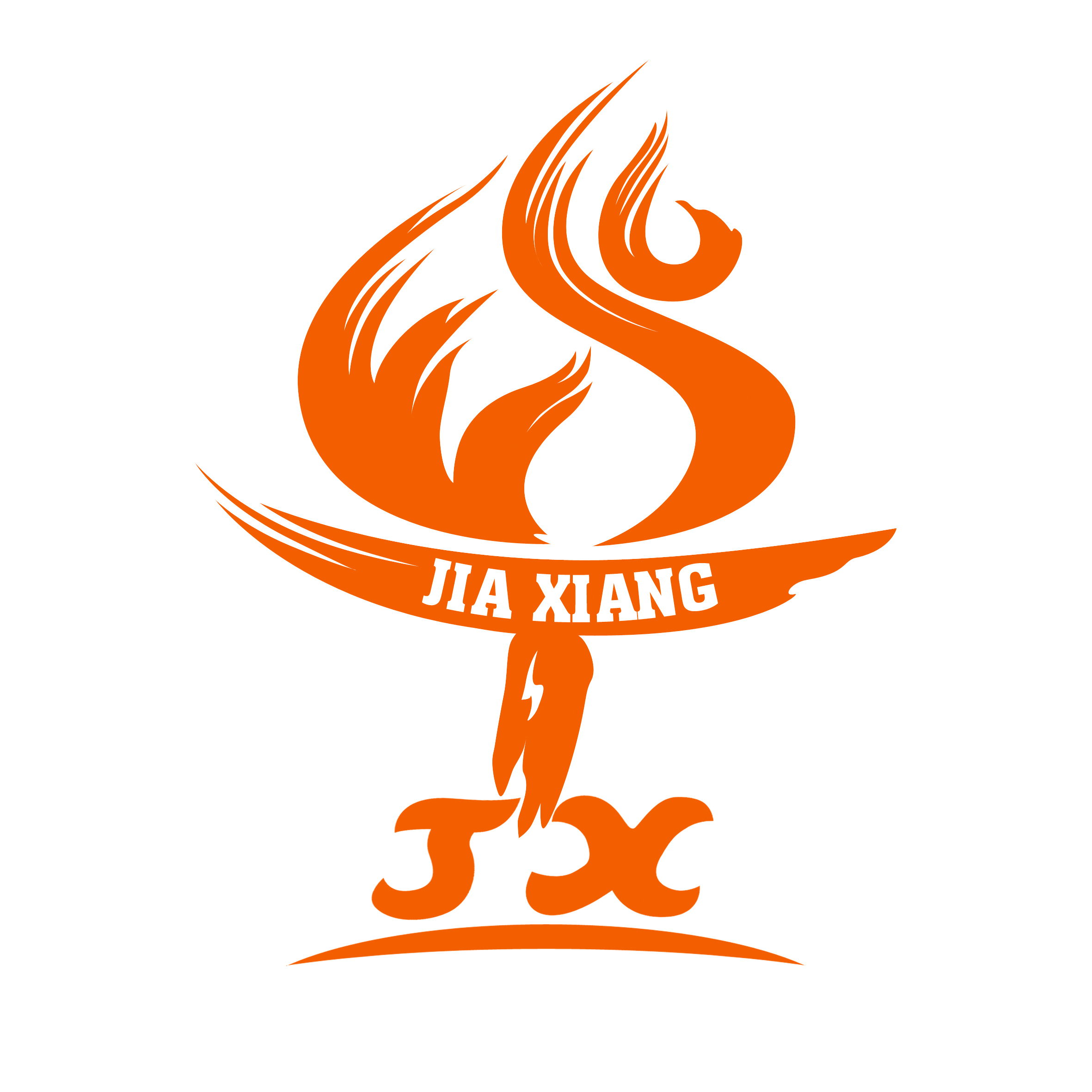 汕头市嘉祥塑料制品