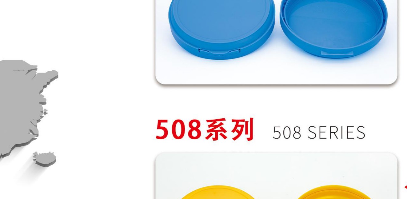 公司实验室配备多套精密检测仪器
